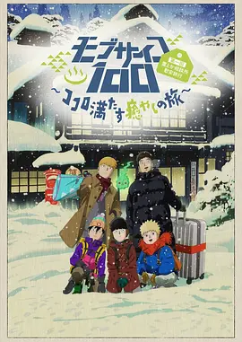 久草免费资源站