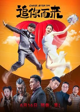 黑人的非凡力量