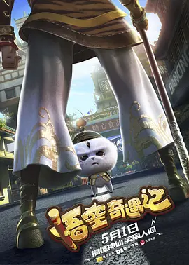 午夜一级精品免费毛片