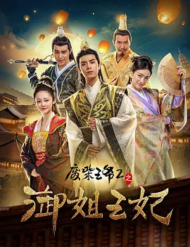 456亚洲人成影视在线观看