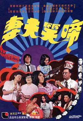 激情在线视频