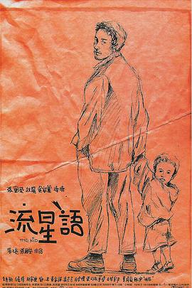 美国十次吧