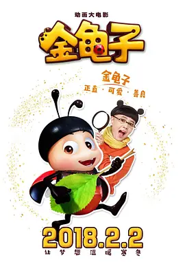 女生说pusssy暗示什么