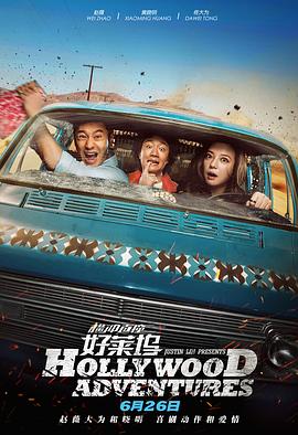 国产精品第3页