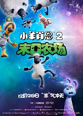秘密X关系
