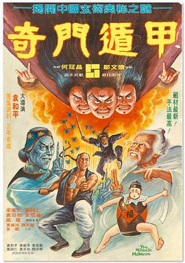 国产成人福利免费观看