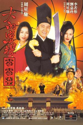 欧美在线乱妇一级毛片