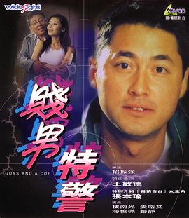 寄宿妇女