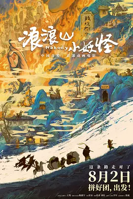 日韩欧美一区二区三区免费观看