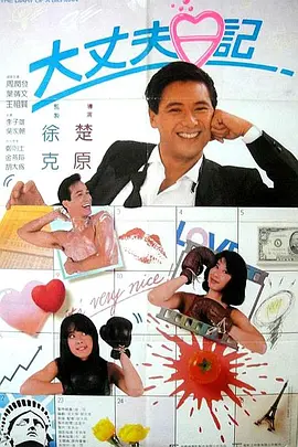 麻豆综合网