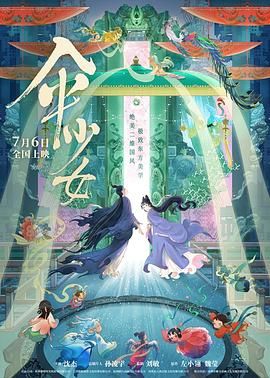亚洲自拍偷拍区