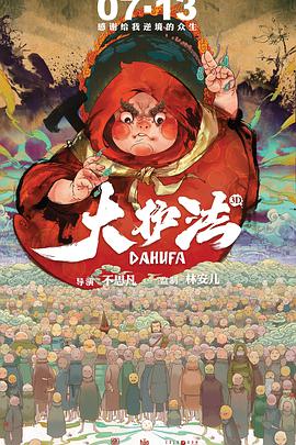 美女白浆视频