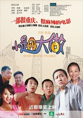 久久riav国产精品