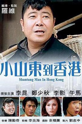 欧美a在线观看