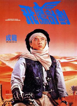 公开的