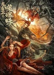 久久国产精品久久精品国产