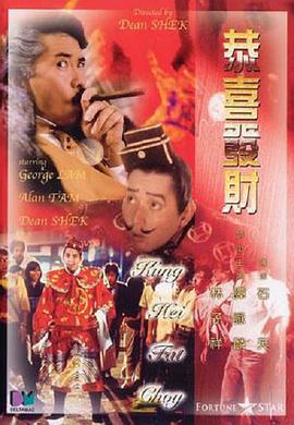 不知火舞h小游戏
