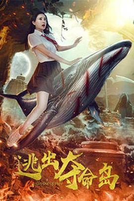 自拍三级视频