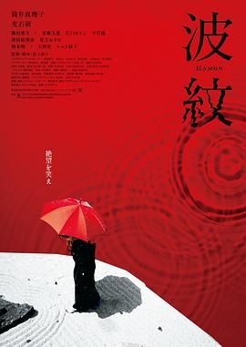 4444444在线观看高清播放