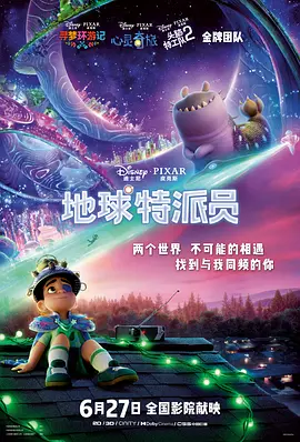 番号合集