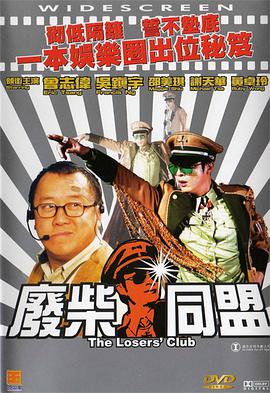 亚洲成人福利在线