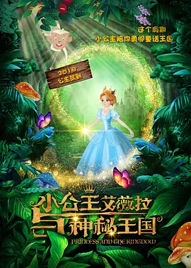在线的那种网站
