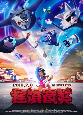 色妞妞www精品视频