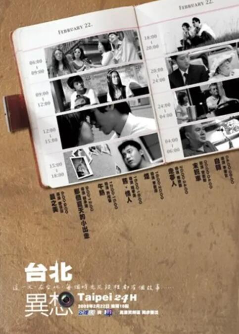 九一视频污