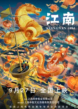 色妞色妞