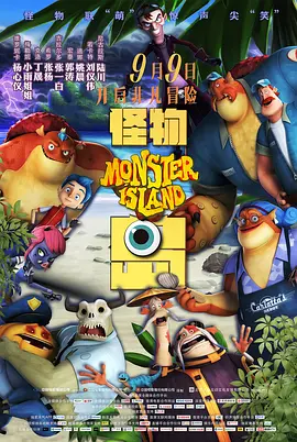 上瘾未删减版 大尺度