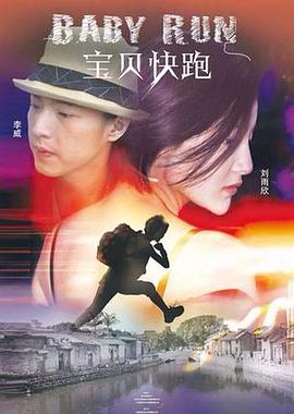 国产在线精彩视频