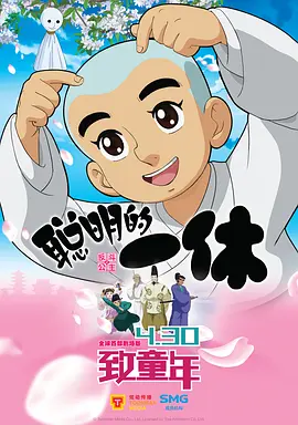 教堂的姐姐