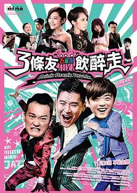 国产精品高潮呻吟久久av黑人