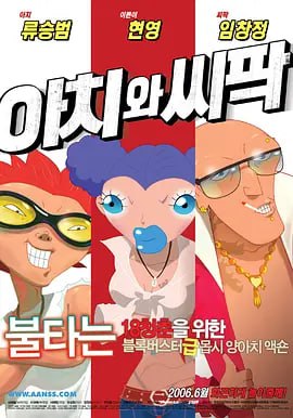 久久精品一区二区三区不卡牛牛