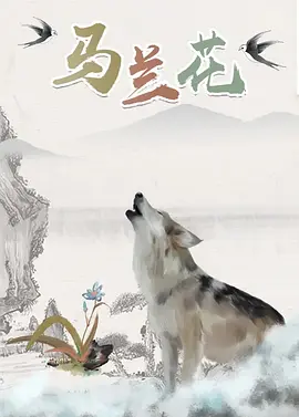 欧美a级片免费观看