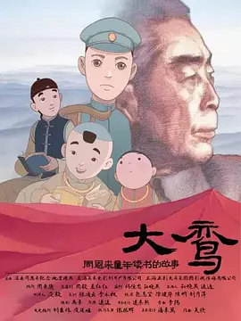 亚洲一区二区三区在线视频