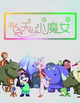 无套美女