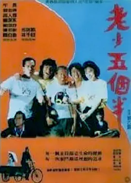 老王66网d3天堂