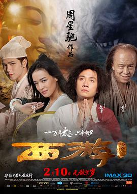 伊人久综合