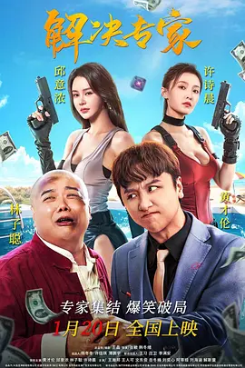日韩娇小xxxxhd
