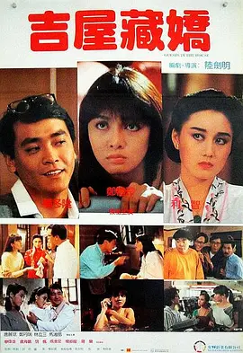 伊人射