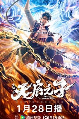 欧美综合第一页