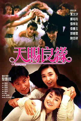 伊人久久综合谁合综合久久