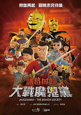成年人网址在线观看