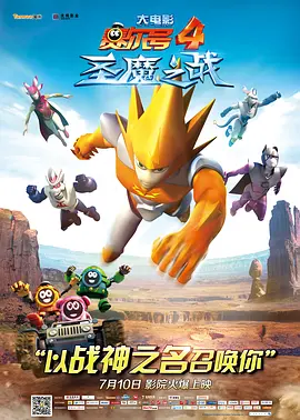 日韩精品一区二区三区四区蜜桃
