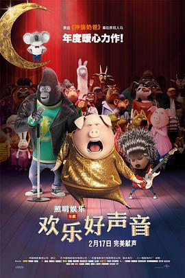 善于交往的女人