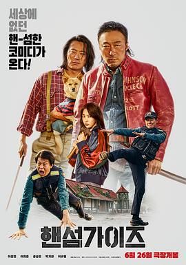 皇瑟软件