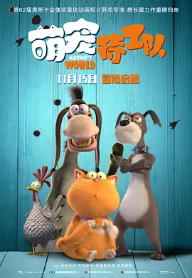午夜dj在线观看完整www