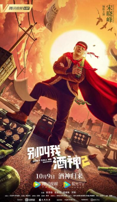 姐姐进错门