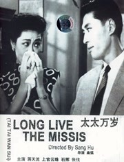 国产网红福利